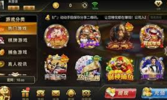 k·yun新网站登录下载app手机版